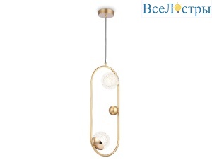 Подвесной светильник Ambrella Light Traditional TR5431