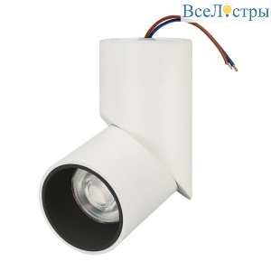 Светодиодный спот Arlight SP-Twist-Surface-R70-12W Day4000 025453(1)