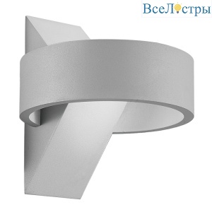 Уличный настенный светильник Uniel ULU-S34A-8W/4000K IP65 GREY UL-00009350