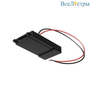 Ввод питания Maytoni Technical Radity TRA084B-11B