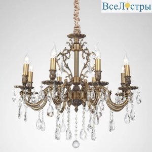 Подвесная люстра Lucia Tucci Barletta 1730.8 Antique