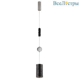 Подвесной светильник Odeon Light L-Vision Riviera 5451/18LB