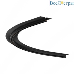 Радиусный угол для встраиваемого шинопровода ST Luce Super5 ST066.409.02