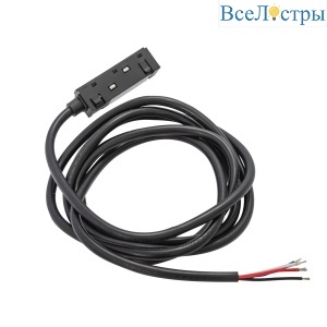 Питание для магнитного шинопровода Crystal Lux CLT 0.203 02 L2000 BL