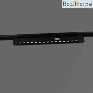 Трековый светильник Reluce 06185-9.3-001C LED30W BK
