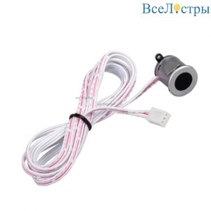 ИК-датчик Arlight SR-Hand-DIM Silver-R 020233