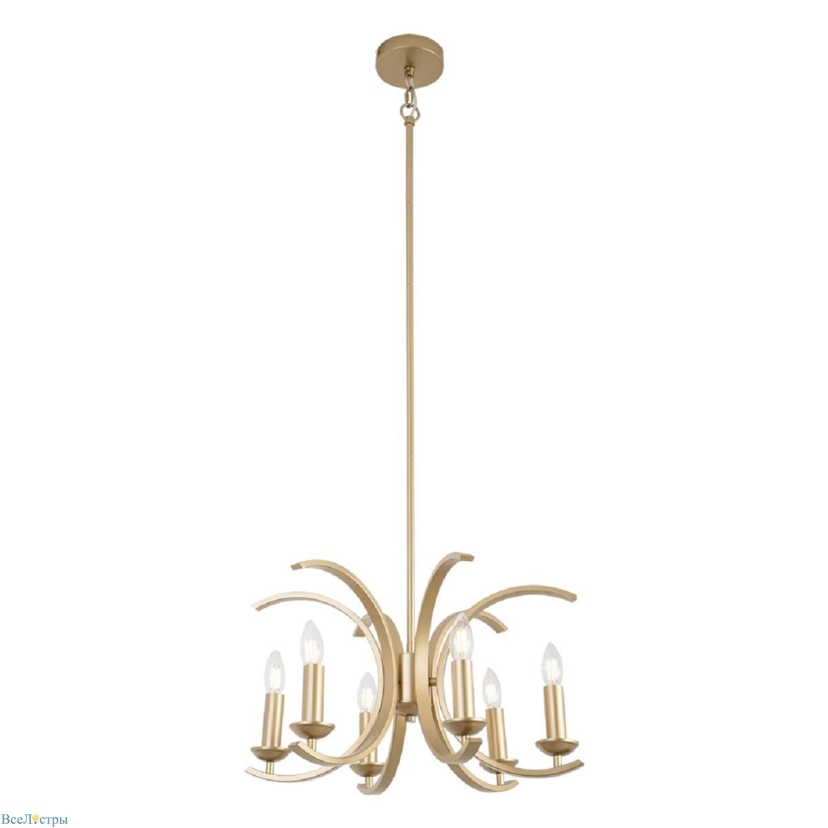 подвесная люстра lussole loft clovis lsp-8738