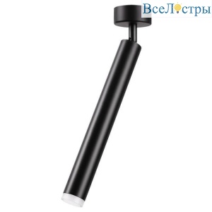 Светодиодный спот Novotech Over Modo 357887