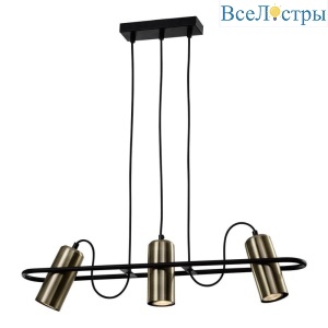 Подвесная люстра Rivoli Elfriede 3101-203 Б0051248