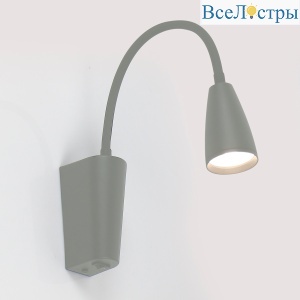 Гибкое бра General GWL-GU10-M-IP20 661944