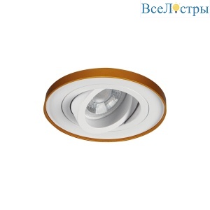 Встраиваемый светильник Kanlux Tiny Bord 37168