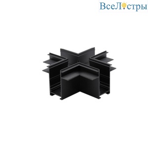 Соединитель Aployt Magnetic track 220 APL.0285.00.04