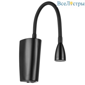 Бра Lightstar Muro III 808647
