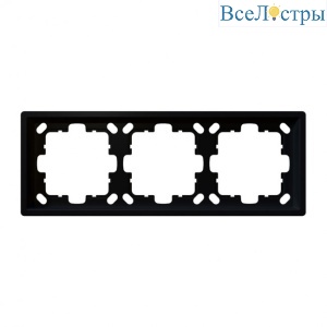 Рамка серия FD 3-постовая (soft touch) Jasmart FD1003PBM