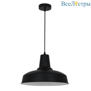 Подвесной светильник Odeon Light Pendant Bits 3361/1