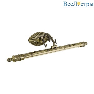 Подсветка для картин Arte Lamp Napoli A6312AP-1AB