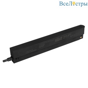 Блок питания Arlight ARV-SP-48250-Mag-Orient-PFC-BK (48V, 5.21A, 250W) 035779