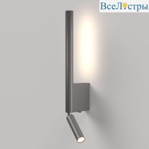 Бра Elektrostandard Sarca 40111/LED a066403