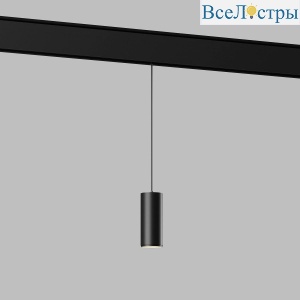 Трековый подвесной светодиодный светильник Elektrostandard Slim Magnetic Amend 85518/01 черный a063425
