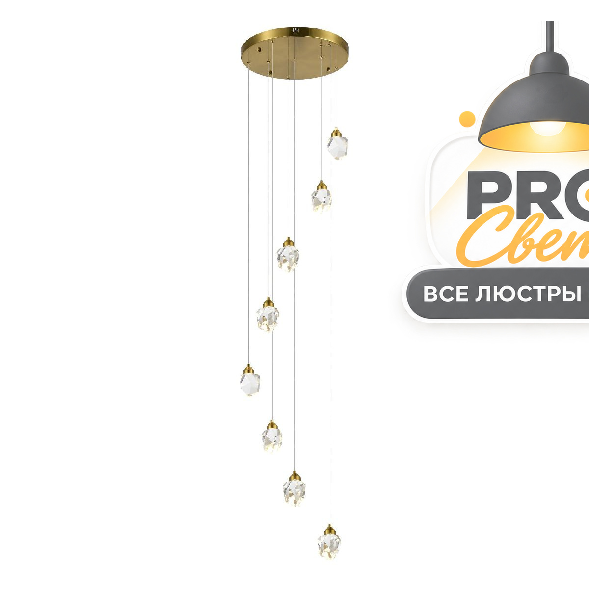 каскадная люстра st luce cascato sl6114.203.08