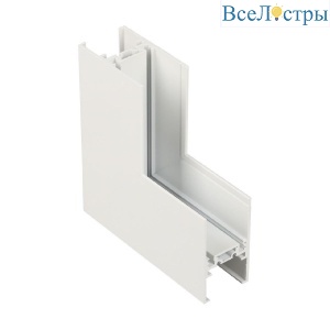 Соединитель угловой внутренний Aployt Magnetic track 48 APL.0182.10.01