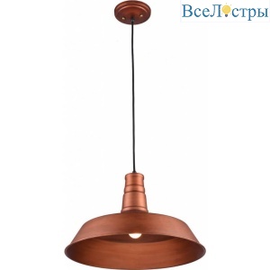 Подвеcной светильник Lussole Loft Massapequa LSP-9698