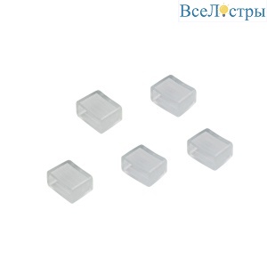 Комплект крепежей для для двустороннего неона 5шт Apeyron 09-51-5