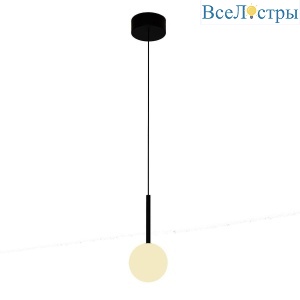 Подвесной светильник Mantra Cellar 7634