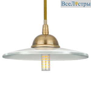 Подвесной светильник Covali PL-37019