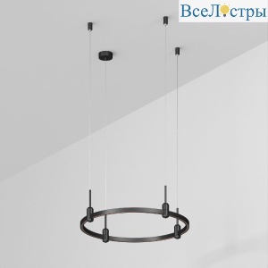Трек Arlight ART-APRIORI-ROUND-HANG-R600 048487