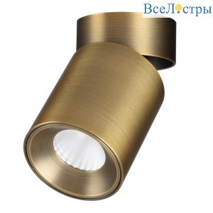 Спот Odeon Light Hightech Turno 7131/7CL