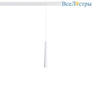 Трековый подвесной светодиодный светильник Ambrella light Track System Magnetic GL4350
