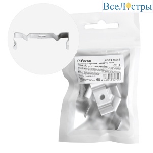 Крепеж для профиля САВ283 (комплект 6шт) Feron LD383 48258