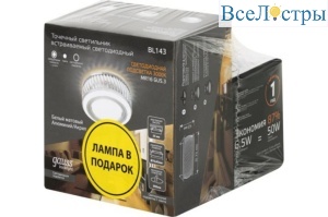 Точечный светильник Gauss Backlight BL143P