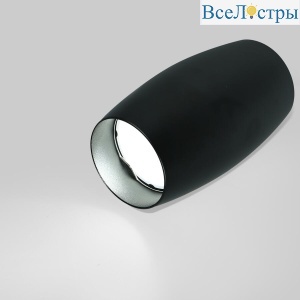 Накладной светильник General GWL-GU10-M-IP20 661849