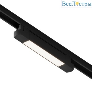 Трековый однофазный светильник Hesby Lighting Skylite HSBL_0023