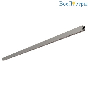 Трек Arlight ART-APRIORI-TRACK-A-1722-3000 048735