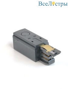Токоподвод правый Kanlux Bsl 30007