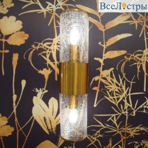 Настенный светильник Cloyd Leibniz 20139