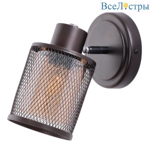 Спот MyFar Cathy MR1510-1WC