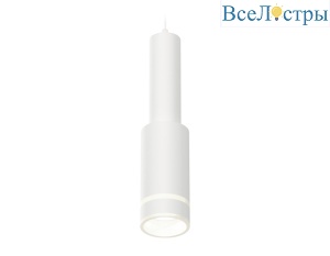 Подвесной светильник Ambrella Light Techno Spot XP8161002 (A2301, C6355, A2101, C8161, N8444)