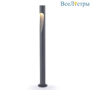 Ландшафтный светильник Mantra Aran 9285