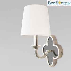 Бра Loft IT Silence 10303W/B Nickel