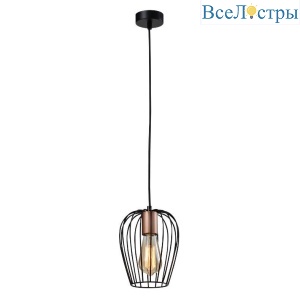 Подвесной светильник Rivoli Atena 5063-201 Б0047367
