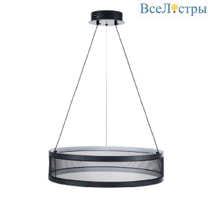Подвесной светильник Lumion Felisiti 8103/38L