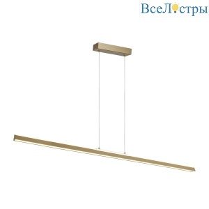 Линейный подвесной светильник Mantra Lineal 8961
