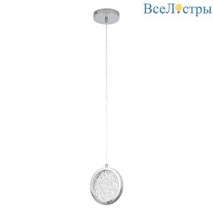 Подвесной светильник LED4U L7108-150 СR