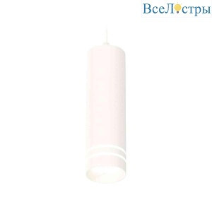 Комплект подвесного светильника Ambrella light Techno Spot XP7455003 SWH/FR белый песок/белый матовый (A2310, C7455, N7141)