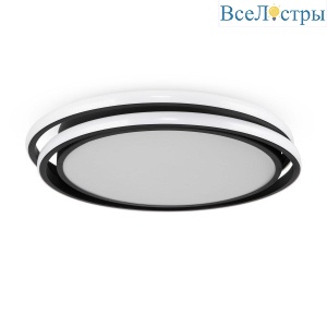 Потолочный светодиодный светильник Freya Lisoa FR10031CL-L98B