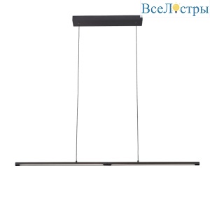 Подвесной светильник Mantra 6826